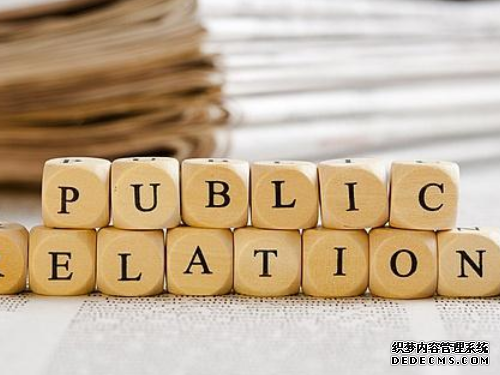 策划公关活动你需要明白的五点技巧
