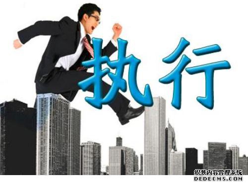 活动执行公司与策划有什么区别？