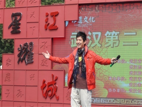 旅游策划活动