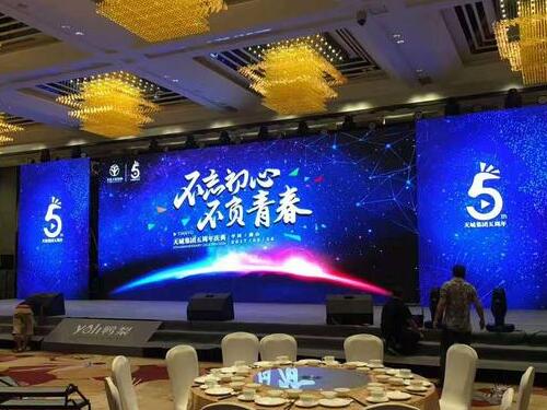 武汉企业庆典策划需要注意的几点！