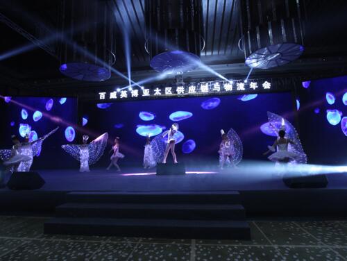 企业年会策划