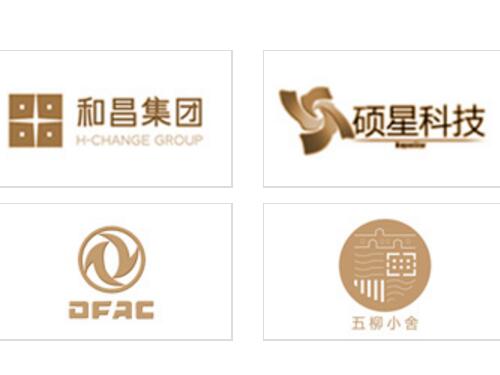 武汉企业品牌设计管理