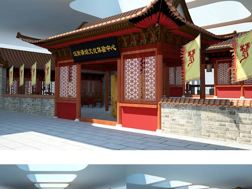 武汉东湖游船驿站旅游活动主题设计