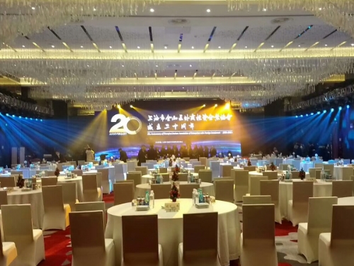 公司周年庆典策划案例展示
