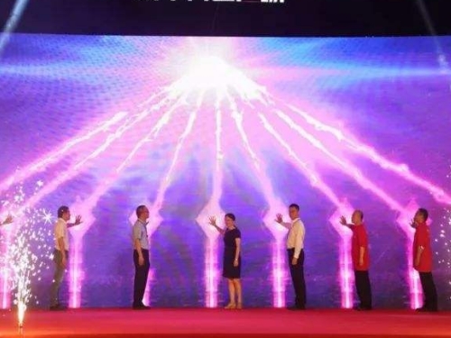武汉策划公司10种创意启动仪式
