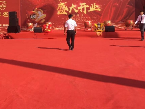 公司开业庆典是什么？要做哪些准备？